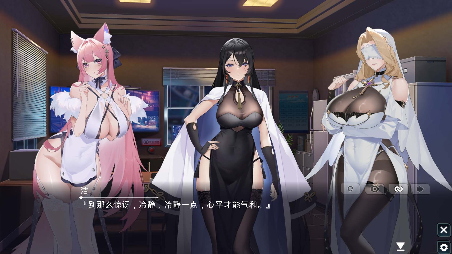 【互动SLG/中文/全动态/全CV】幻欲游乐园 V1.0.1 官方中文步兵作弊版【新作/6G】