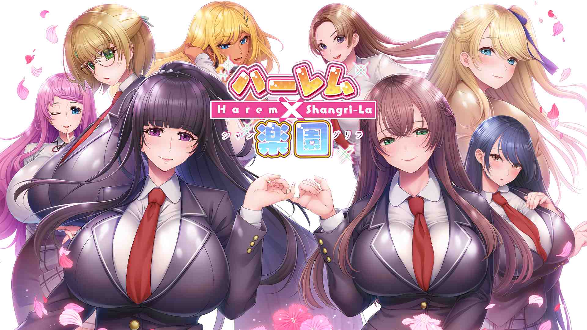 【超拔作ADV/汉化/全CV】ハーレム×楽園 ―Harem×Shangri-La― AI精翻汉化版【新作/5.9G】
