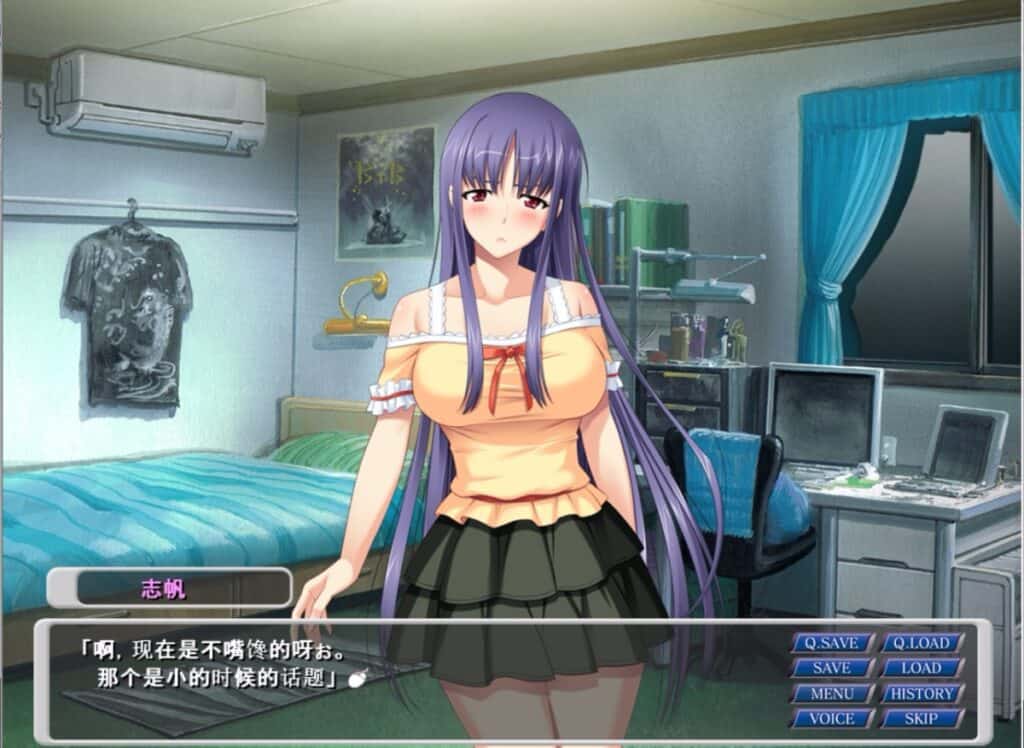 【拔作ADV/汉化/黑丝/全CV】我和冴子老师的那些事【安卓+PC】汉化版+CG包+自带全回想【750M】
