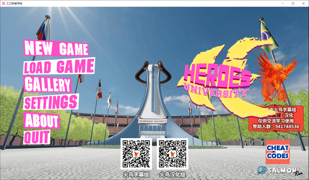 【欧美SLG/汉化/动态】超级英雄H学院V0.30【安卓+PC】精翻汉化版+全CG【12月更新/500M】
