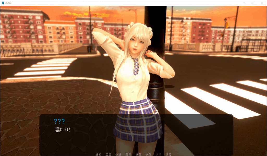 【极品建模SLG/汉化/动态】奇幻历险记~V0.22【安卓+PC】精翻汉化版【更新/2.6G】