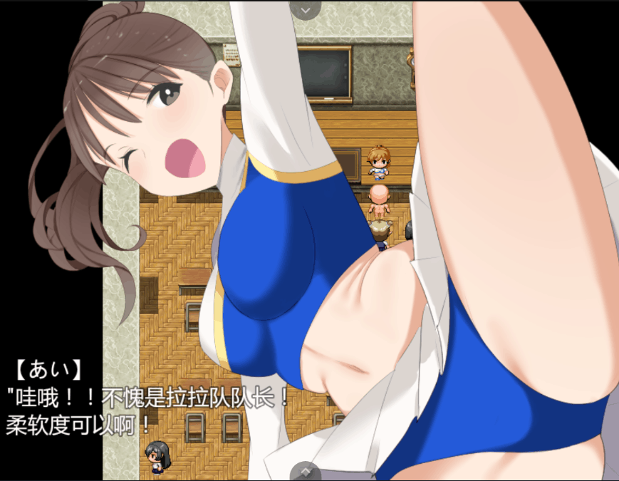 【RPG/汉化】NPC姦：幻想中的魔法学校~V1.10【安卓+PC】精翻汉化版【新汉化/500M】