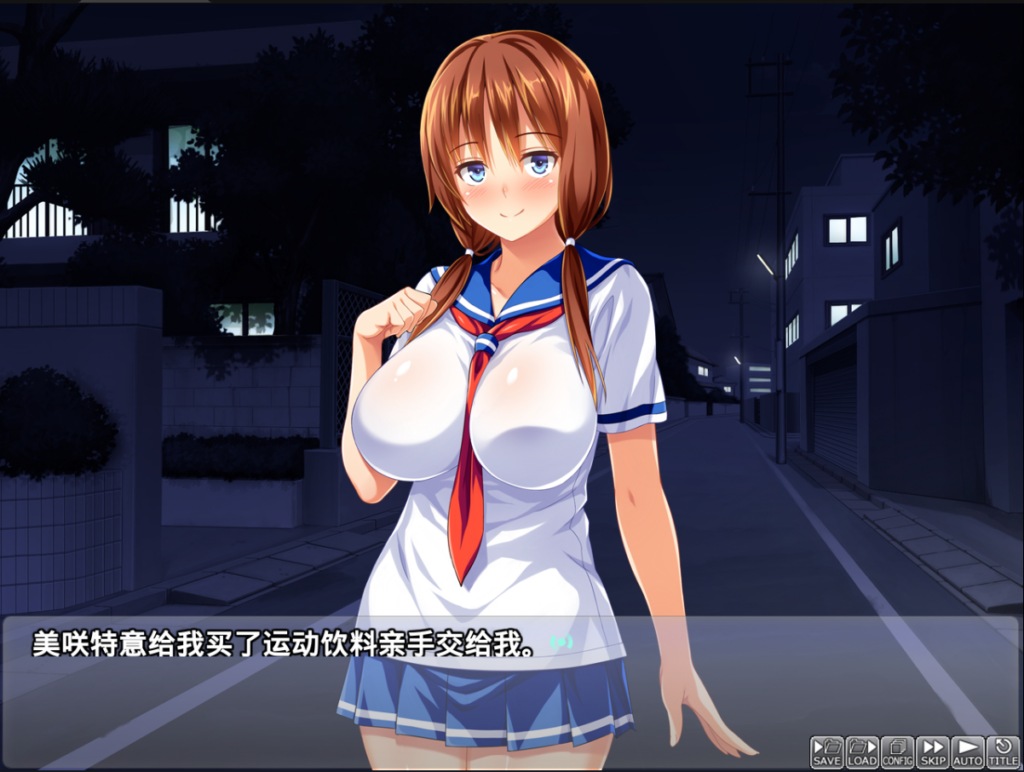 【拔作ADV/汉化/全CV】女友是棒球部的RBQ！梦断甲子园~【安卓+PC】云汉化版+CG包【新汉化/2.4G】