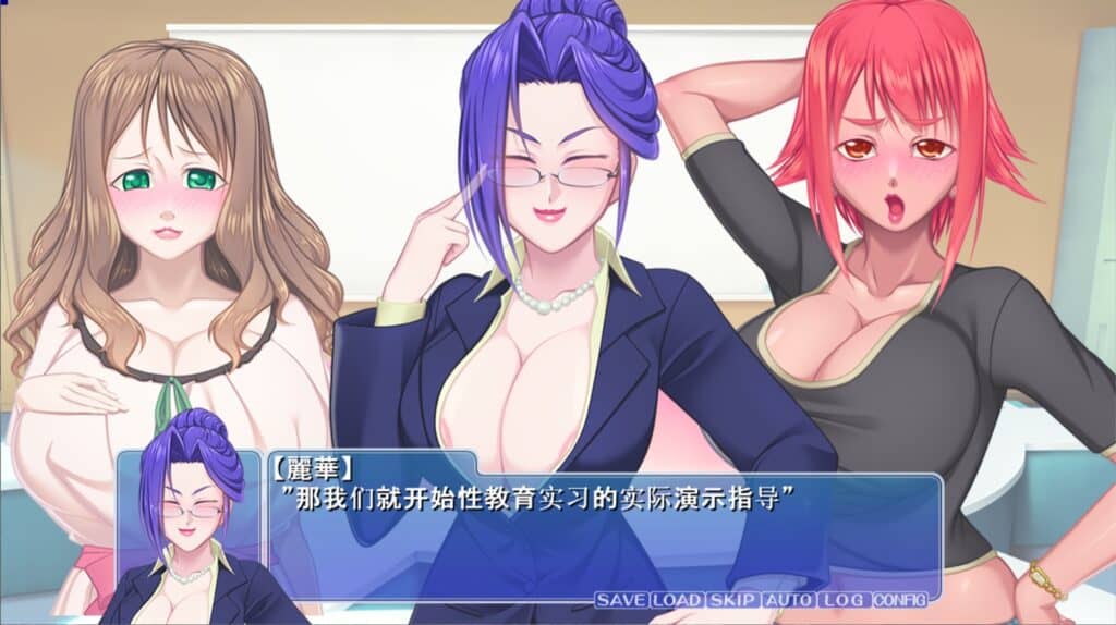【拔作ADV/汉化/全CV】银母的性教育【安卓+PC】云翻汉化版【1G】