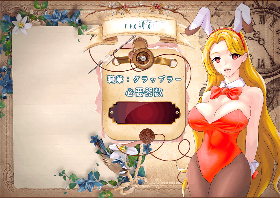 【大型RPG/汉化/全CV】科斯国和三枚戒指~灭国的危机和银狱之民 云汉化【新汉化/2.5G】