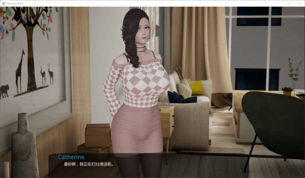 【国风SLG/中文/动态】邻家女孩 V0.10【安卓+PC】官方中文版【5G】