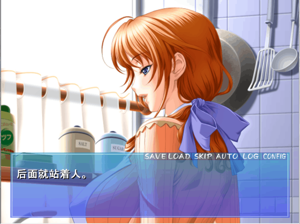 【后宫拔作/汉化】银母公寓！【安卓+PC】云汉化版+动画步兵汉化版【1G】