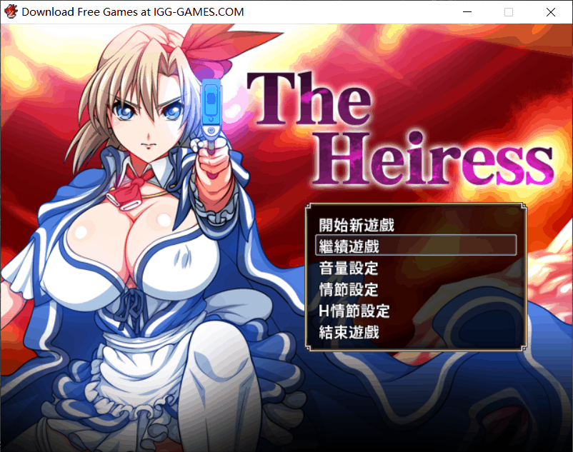 【大型RPG/中文/动态/全CV】没落的贵族小姐爱丽丝 官方中文去圣光版+CG存档【4.5G】