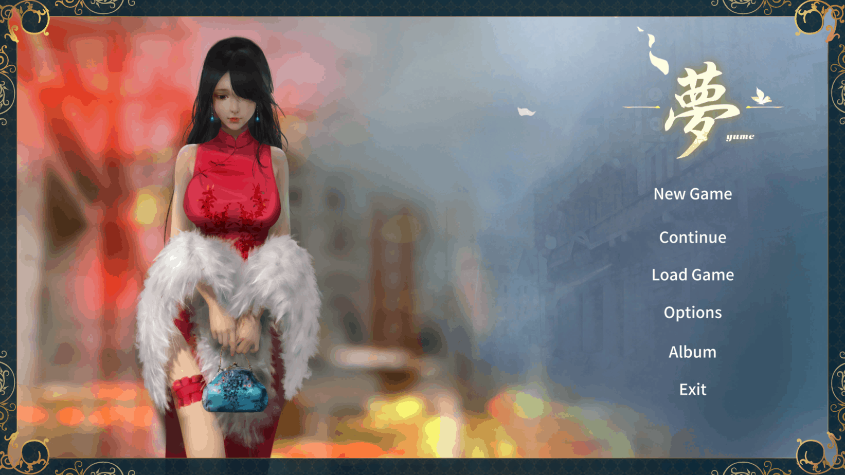 【3D互动/解谜SLG/中文/全动态】[极致亚洲画风]梦~YUME 官方中文完结版+全回想【新作/5G】