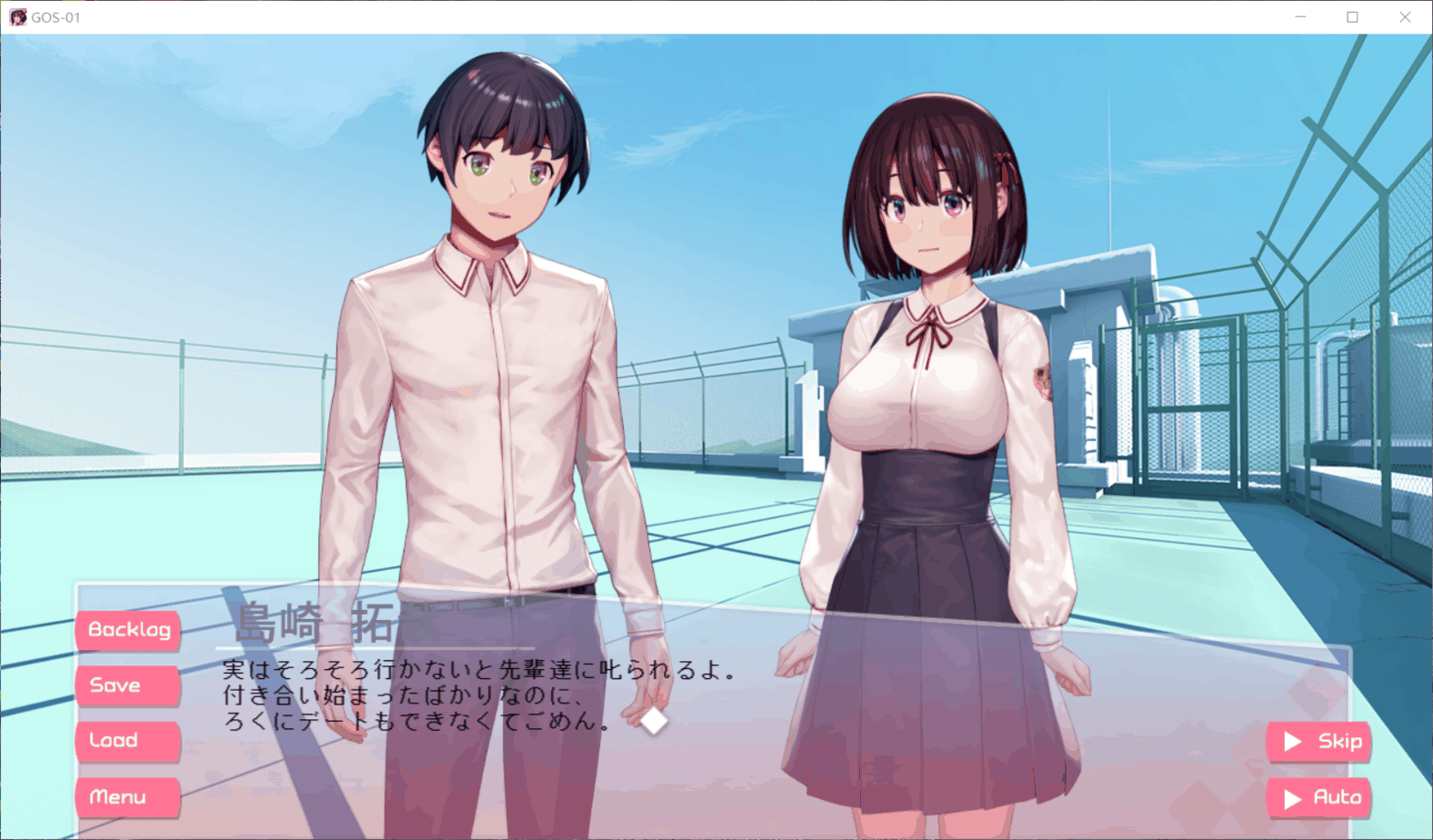 【互动ADV/全动态/全CV】GOS01教育时间：我为男友愿意被教育 完整正式版【1.6G】