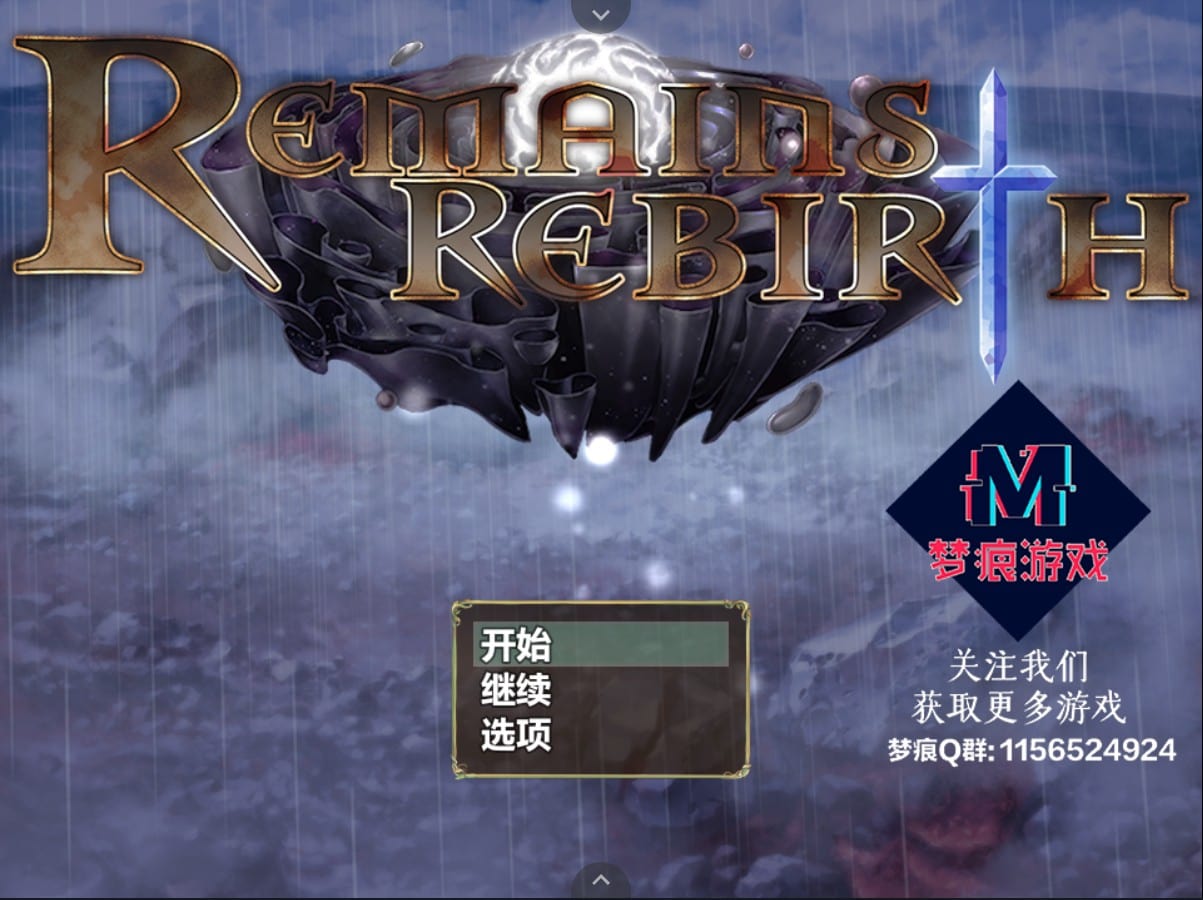 【大型RPG/汉化/全CV】反常世界大冒险【安卓joi+PC】云汉化版+全CG包【新汉化/2G】