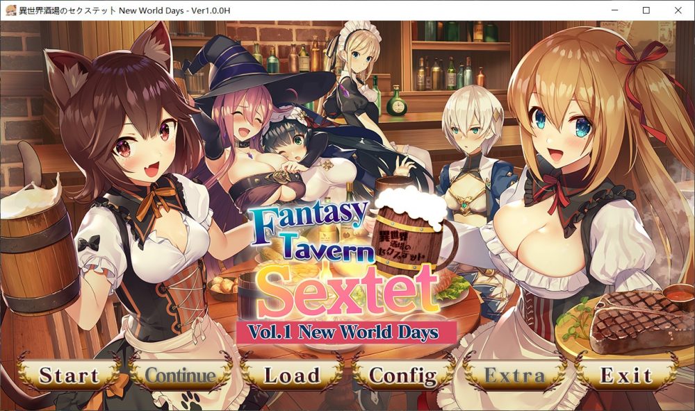 【后宫ADV/中文/动态/全CV】异世界酒馆杏活2~Adventurer’s Days 官中步兵版+前作【新作/2G】