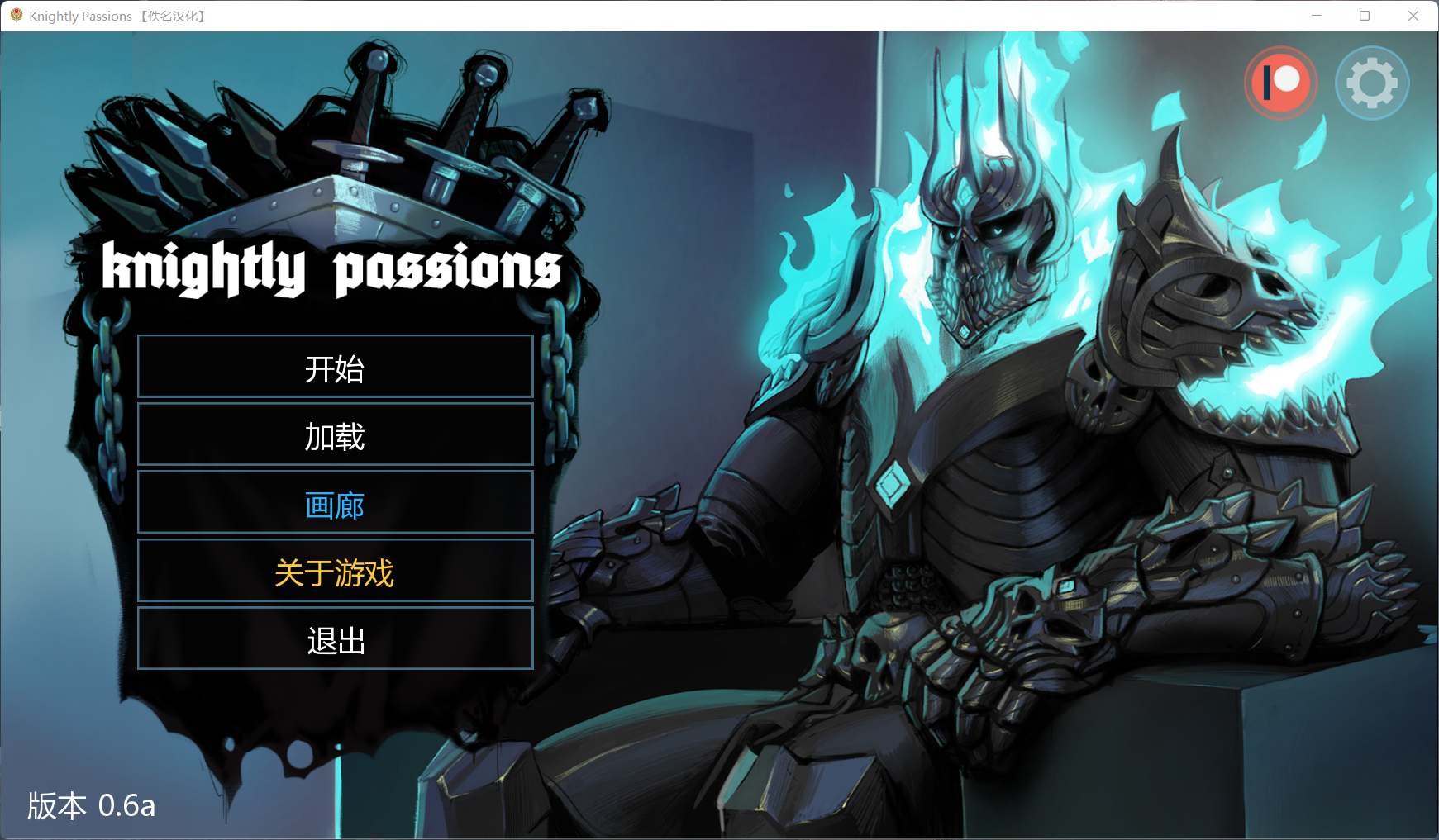 【卡牌战斗SLG/汉化/动态】猎魔人物语 V0.6.0a【安卓+PC】精翻汉化作弊版【11月更新/1G】
