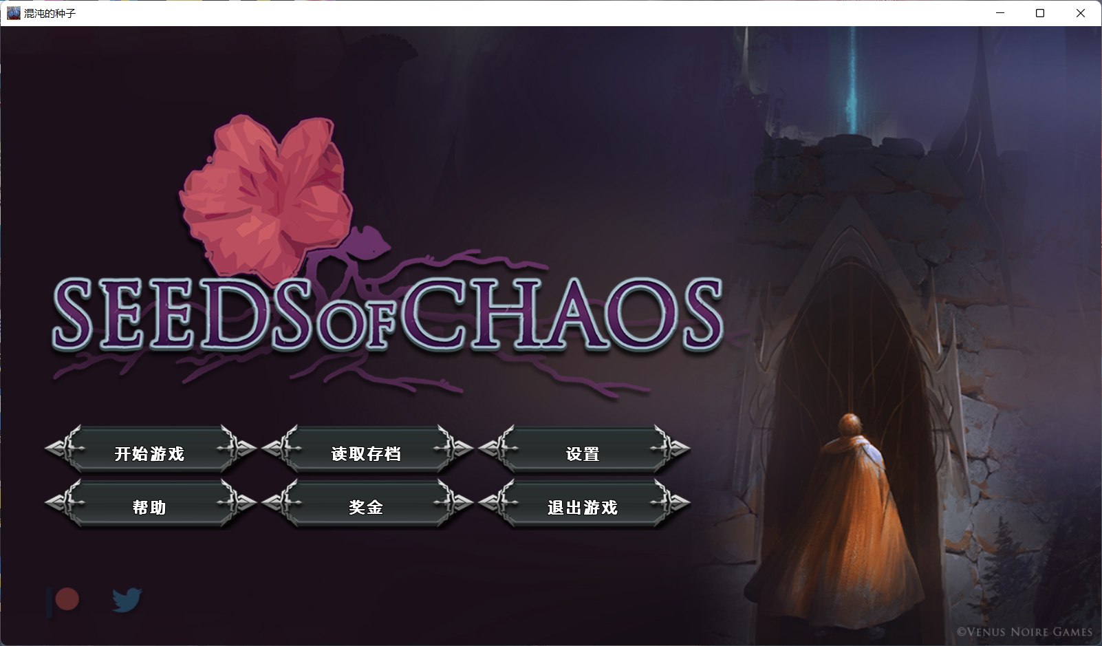 【欧美SLG/汉化/手绘】混沌种子 V0.3.02A【安卓+PC】精翻汉化版 [黑暗向经营]【更新/3G】