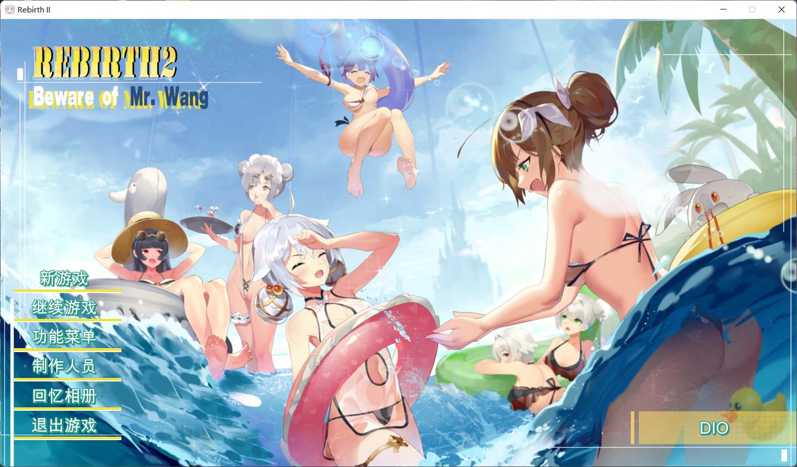 【神作SLG/中文/动态/CV】重生之老王2：馋我身子！V1027 官方中文步兵版+全回想【更新/6.6G】
