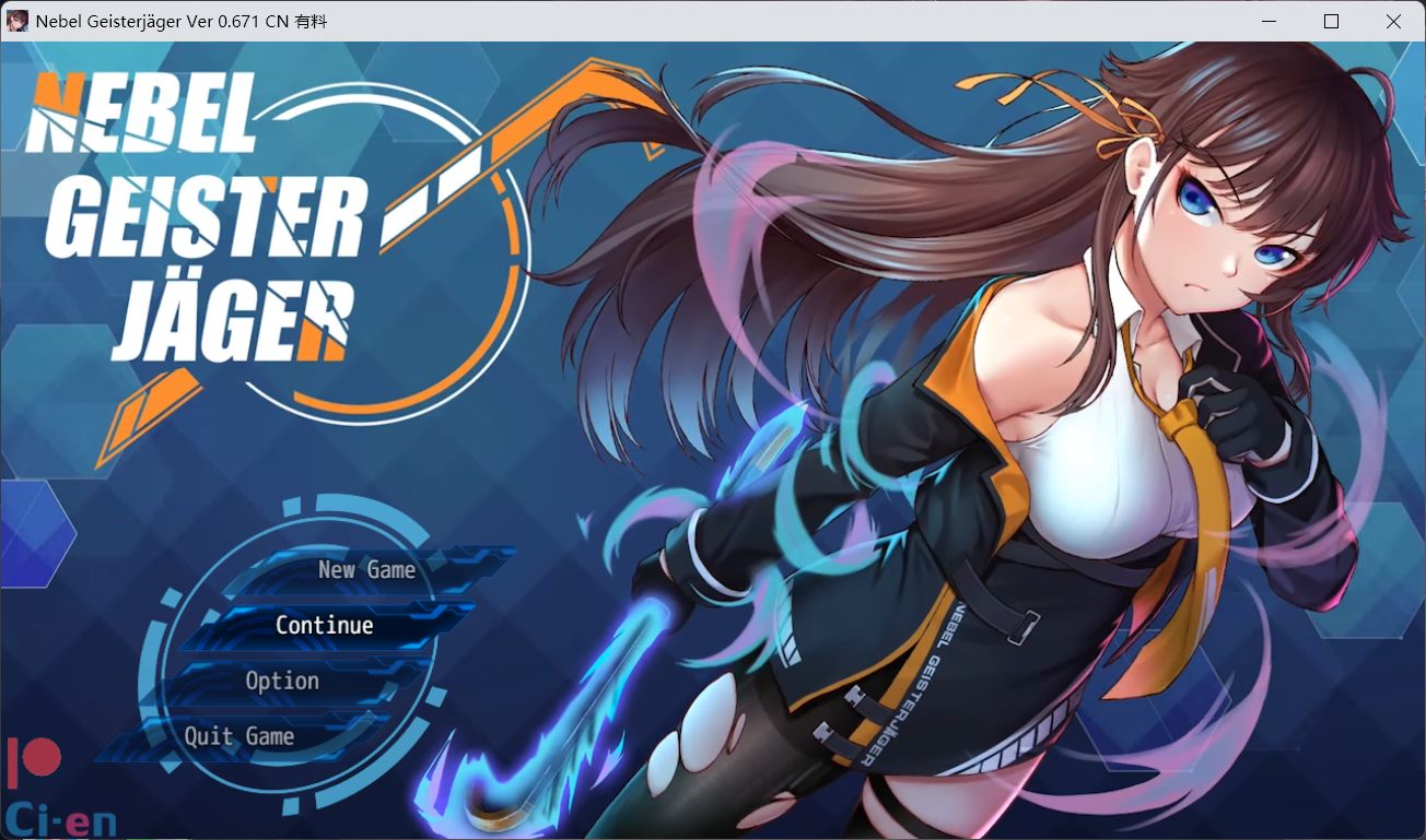 【神作RPG/中文/高能NTR】除灵猎人：N.G.J Ver0.671【安卓+PC】官中步兵赞助版+存档【新作/1G】