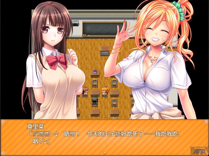 【RPG/中文/全CV】女学生七海和真里菜：H的打工生活【安卓+PC】官方中文版【新作/1.4G】