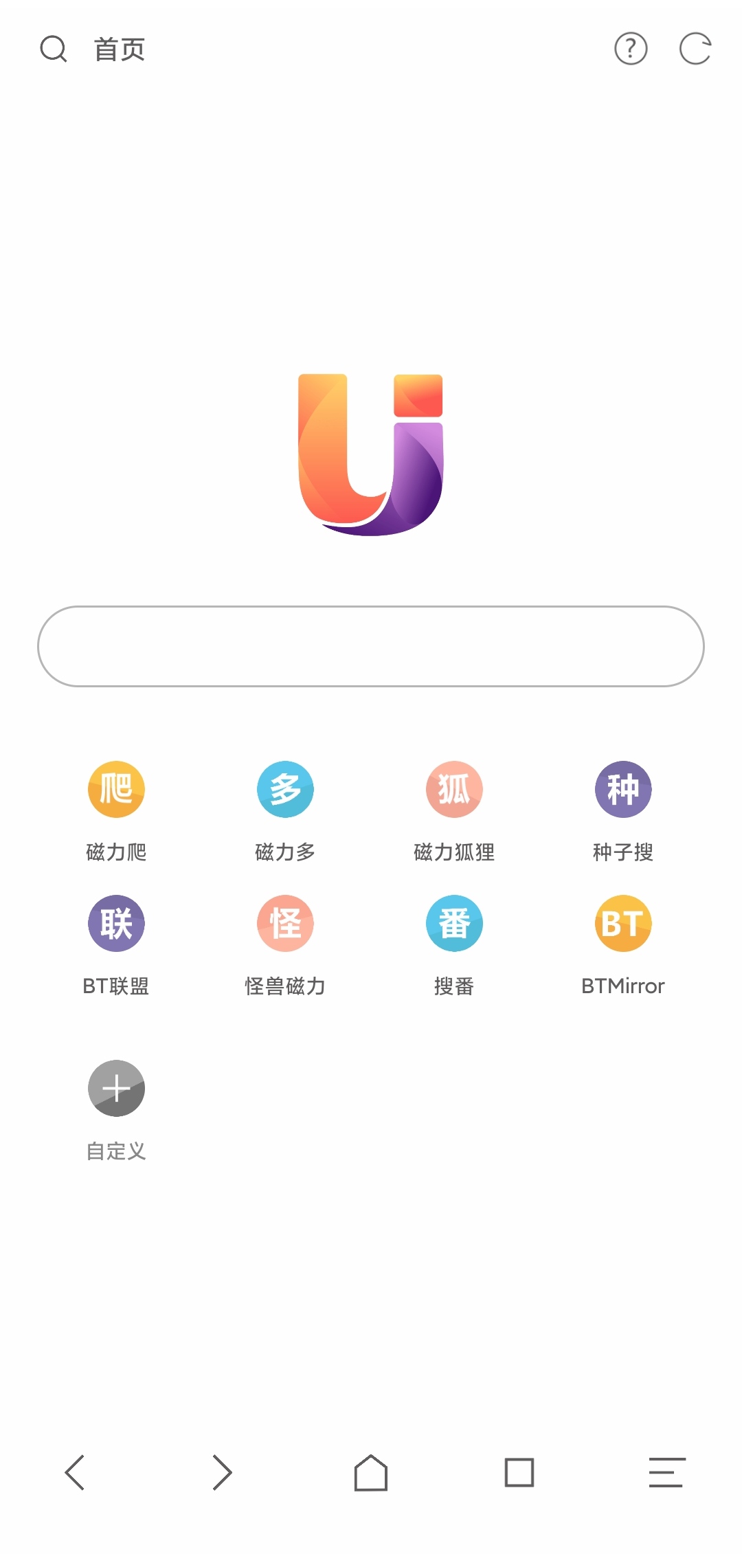 解锁“限制级”，这款神器有丶猛！